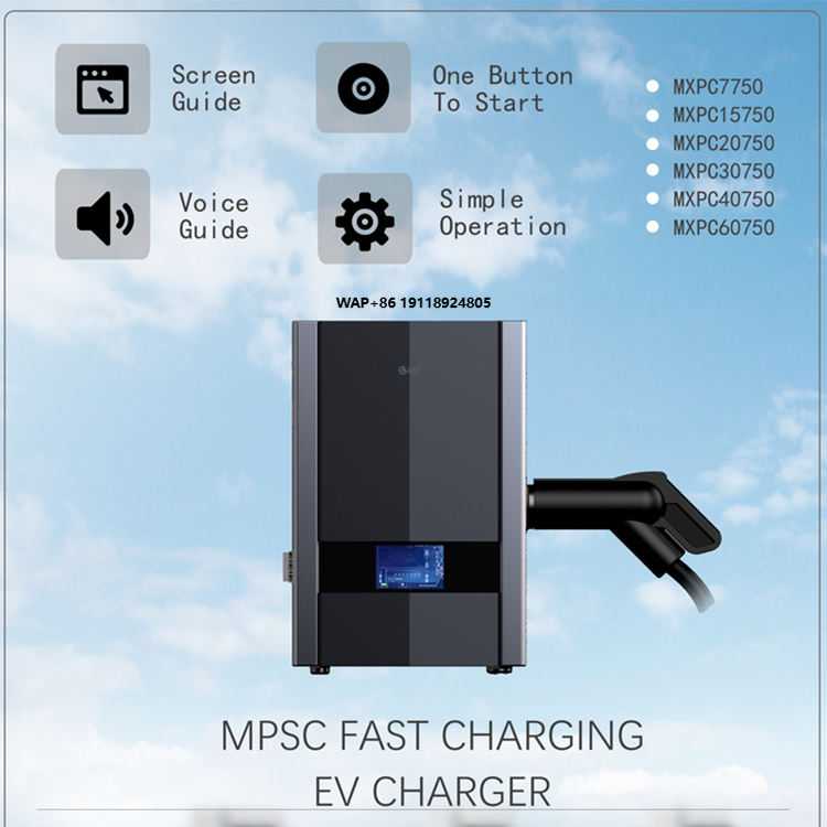 Ev Charger - Pengisi Daya Dinding EV DC Cerdas
