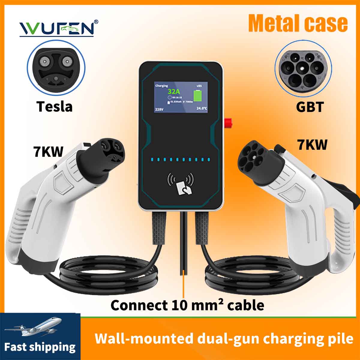 Ev Charging Pile - WUFEN EVSE Wallbox Pengisi Daya Mobil