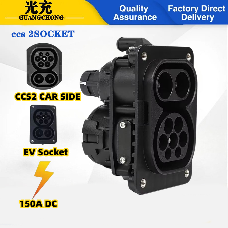 Ev Charging Cable - 150A DC Kendaraan Listrik Tipe 2