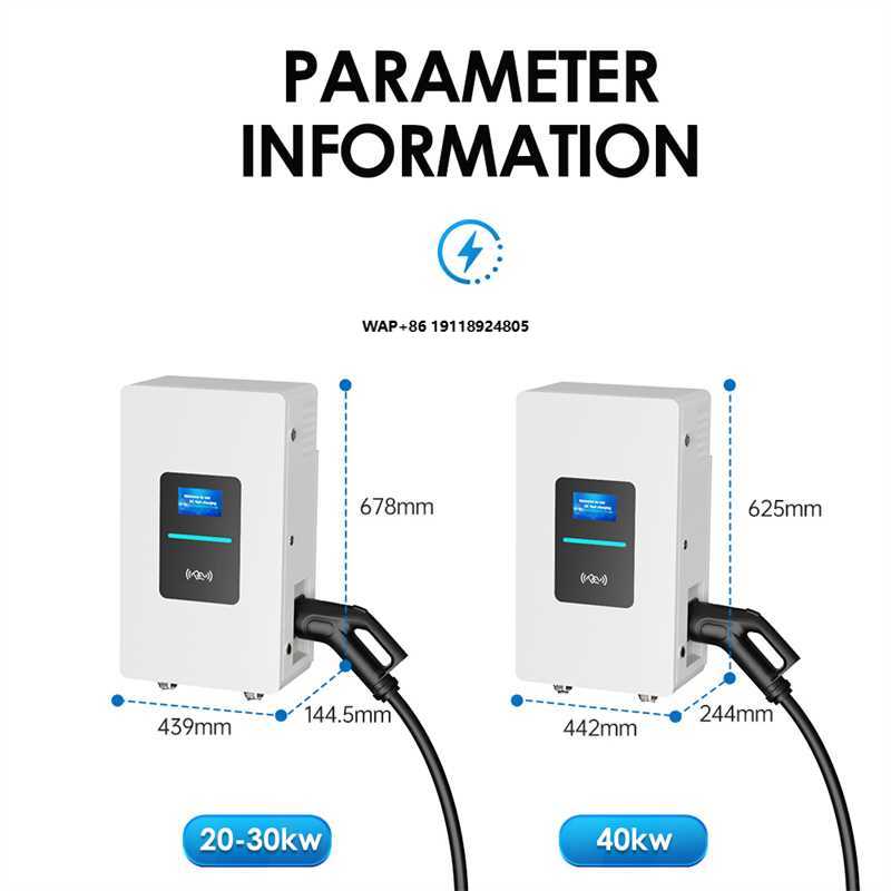 RSCHG 20kw CCS1 IP54 Pengisi D - Fast Ev Charger ulasan dan harga