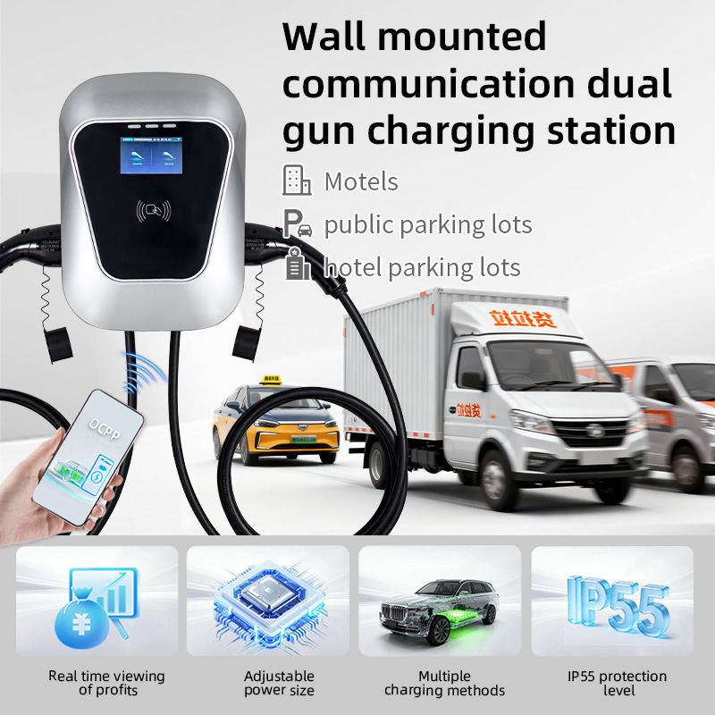 Stasiun Pengisian Daya EV 14kW - Home Ev Charger ulasan dan harga